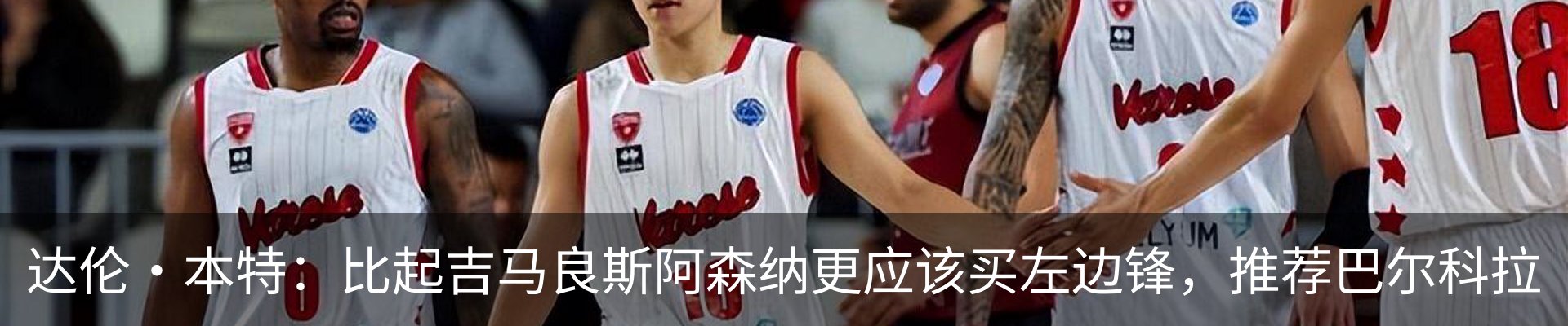 热点资讯